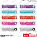 BanG Dream! ガールズバンドパーティ! トレーディング称号アクリルバッジ Roselia vol.2 【PACK】