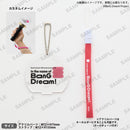 BanG Dream! 10th Anniversary LIVE「In the name of BanG Dream!」　ブレードカスタムセット 夢限大みゅーたいぷ