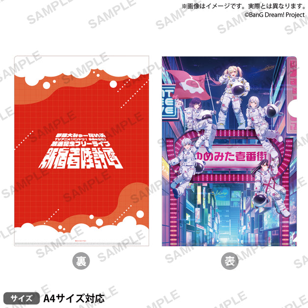 BanG Dream!（バンドリ！） | ブシロード オンラインストア – 2ページ目