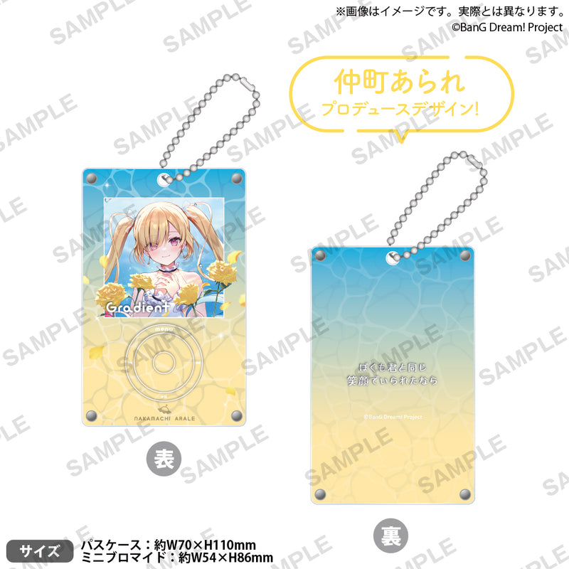 BanG Dream!　仲町あられ バースデーグッズ2025　メンバーセレクト☆アクリルパスケースセット