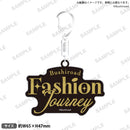 Bushiroad Fashion Journey　ロゴアクリルキーホルダー