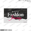 Bushiroad Fashion Journey　ロゴショートステッカー