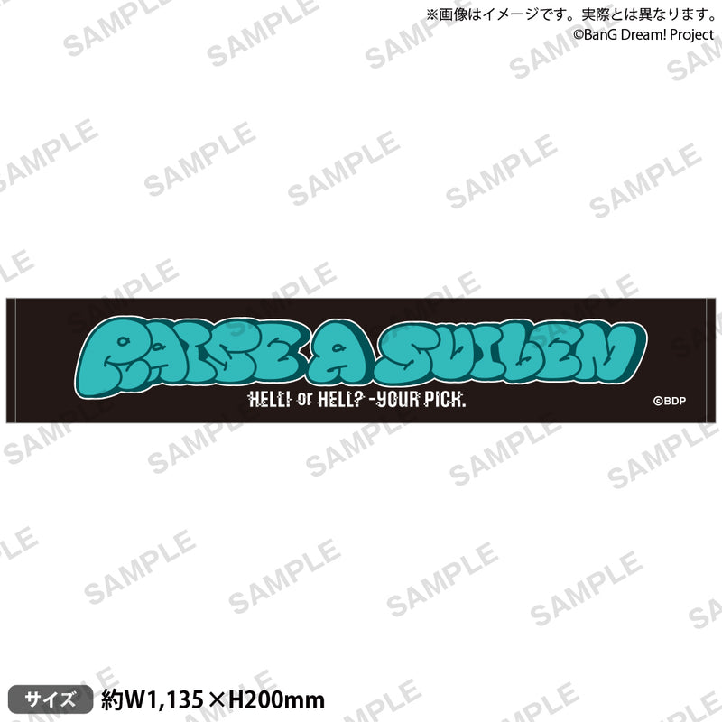RAISE A SUILEN｜ブシロード オンラインストア