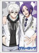 ブシロード スリーブコレクション ハイグレード Vol.3962 ブルーロック『凪 誠士郎&御影玲王』