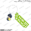 ブルーロック　チャーム付きキーリング　お星さまといっしょ　潔 世一