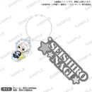 ブルーロック　チャーム付きキーリング　お星さまといっしょ　凪 誠士郎