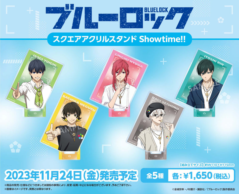 ブルーロック スクエアアクリルスタンド Showtime!! 蜂楽 廻