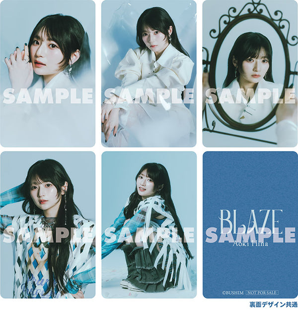 青木陽菜 Mini Album「BLAZE」【Blu-ray付生産限定盤】｜ブシロード