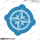 BanG Dream!　刺しゅう入りダイカットクッション MyGO!!!!! ver.