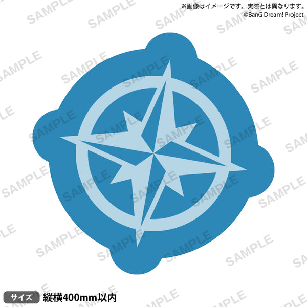 BanG Dream!刺繍入りダイカットクッションAve Mujica ver. BanG Dream! 刺しゅう入りダイカットクッション MyGO!!!!! ver