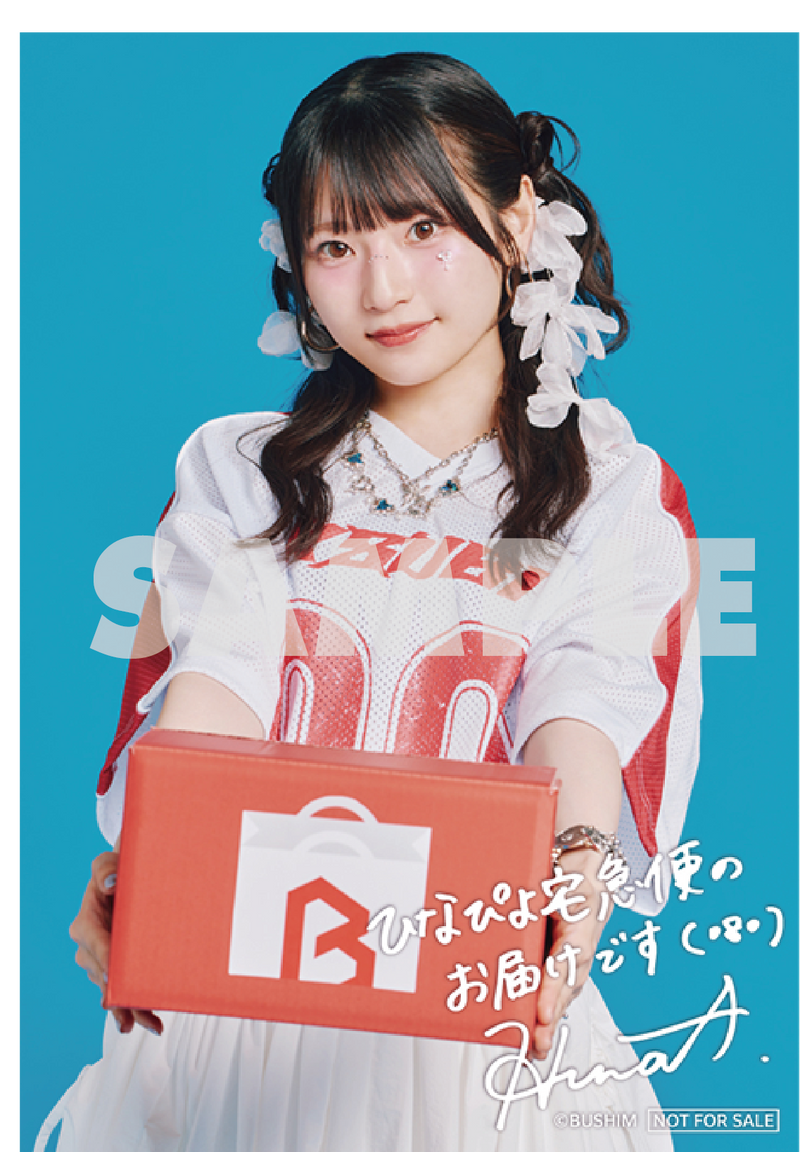 青木陽菜 1st Album「Letters」【通常盤】|ブシロード 青木陽菜 1st Album「Letters」【通常盤】|ブシロード