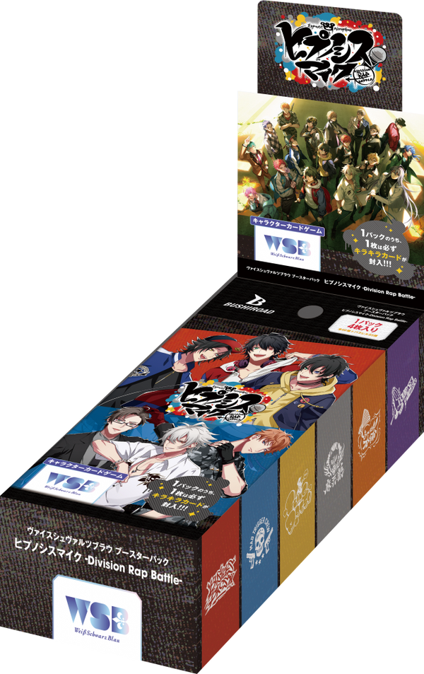 ヴァイスシュヴァルツ まとめ売り 約5.1kg(箱込み) 再販商品の ヴァイスシュヴァルツ まとめ売り 約5.1kg(箱込み) 再販商品の