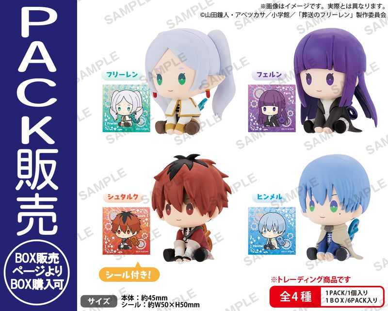 葬送のフリーレン　ぺたっとねじまきますこっとBOXver【PACK】