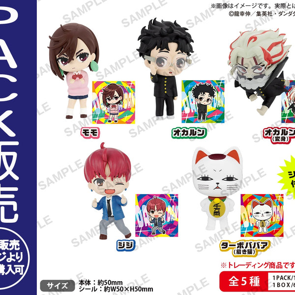 TVアニメ『ダンダダン』 コレクションフィギュアRICH BOXver.【PACK