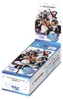 ヴァイスシュヴァルツブラウ ブースターパック『ホロスターズ』【BOX】