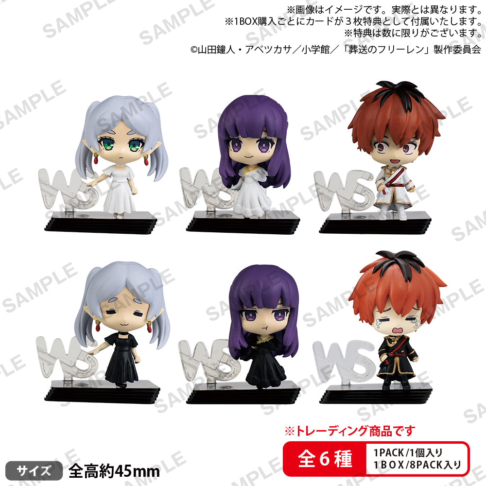 BOX_frieren_sirokuro_FG_ari_70
