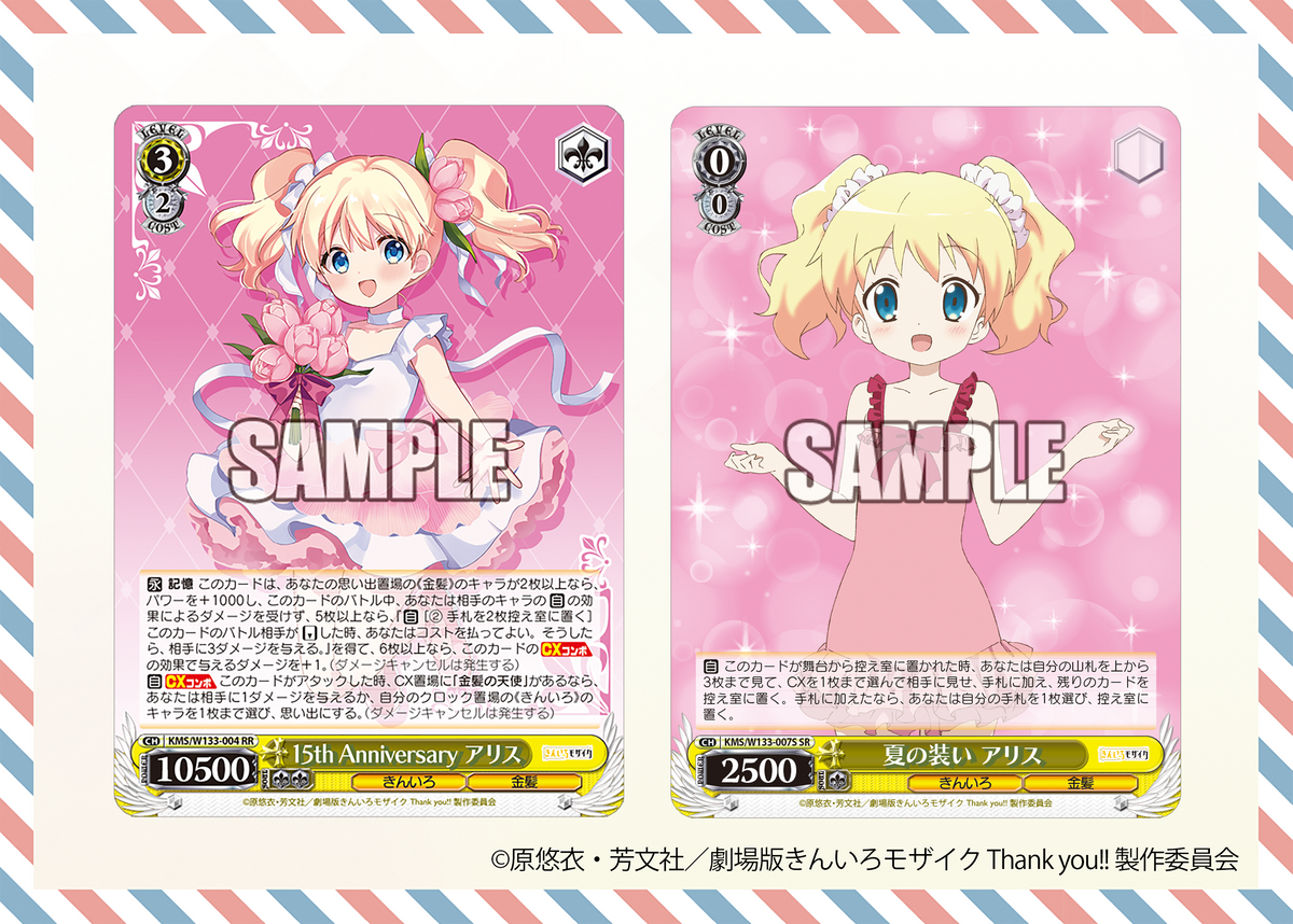 BP3_03901fe7-938c-4787-98d6-