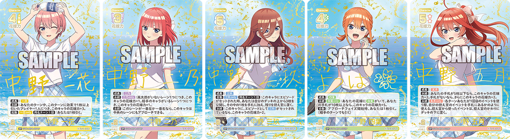 BP4SP_1024x.png?v=1750296693 BP4SP_1024x.png?v=1750296693