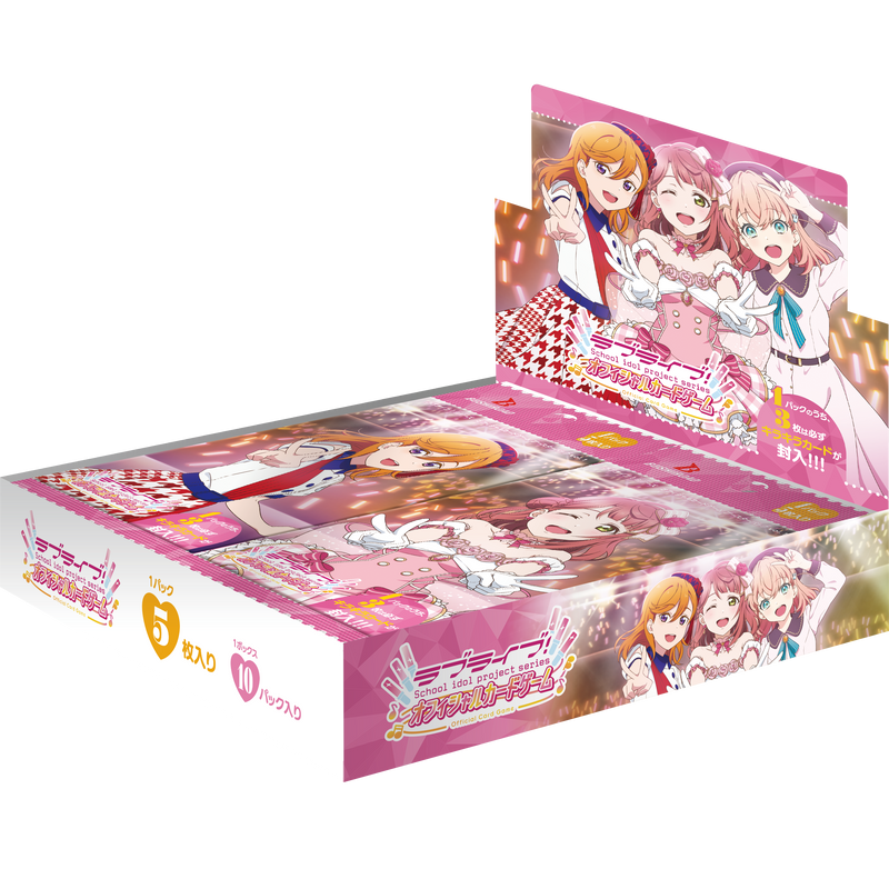 【即購入可】月音こな 藤島慈 PE+ サイン ラブライブカードゲーム　ラブカ 2024年新作 月音こな PE ラブライブカードゲーム ラブカ 藤島慈