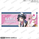 Poppin'Party×Roselia 合同ライブ「DREAMS GO ON」　フルグラフィックタオル 牛込 りみ