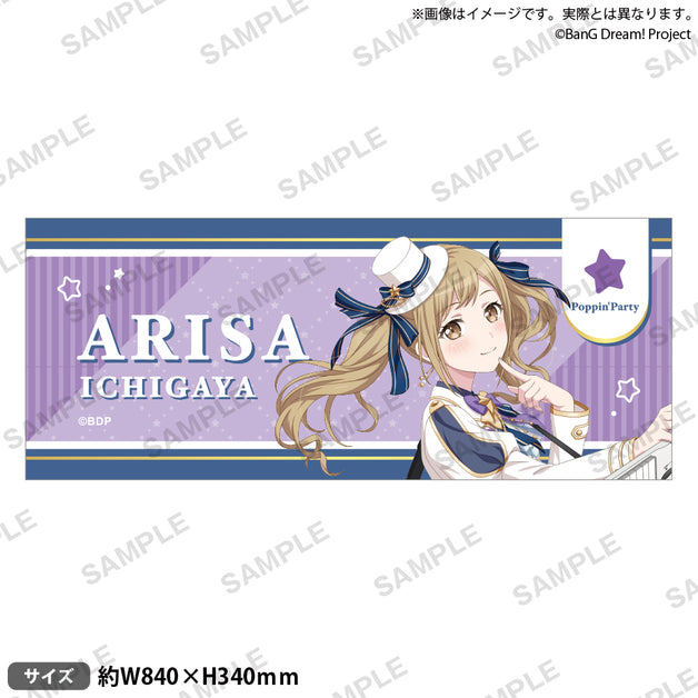 取り扱い商品 | ブシロード オンラインストア – 「