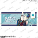 Poppin'Party×Roselia 合同ライブ「DREAMS GO ON」　フルグラフィックタオル 氷川 紗夜