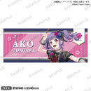 Poppin'Party×Roselia 合同ライブ「DREAMS GO ON」　フルグラフィックタオル 宇田川 あこ