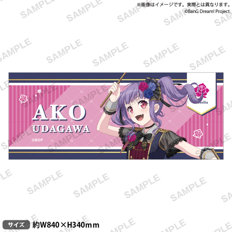 HAPPY BIRTHDAY 櫻川めぐさん｜ブシロード オンラインストア