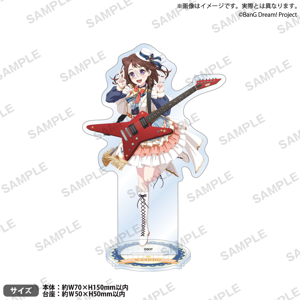 Poppin'Party×Roselia 合同ライブ「DREAMS GO ON」 アクリルスタンド