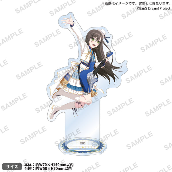 Poppin'Party×Roselia 合同ライブ「DREAMS GO ON」 アクリルスタンド