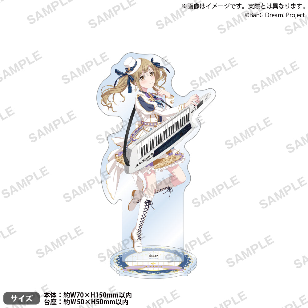 Poppin'Party×Roselia 合同ライブ「DREAMS GO ON」　アクリルスタンド 市ヶ谷 有咲