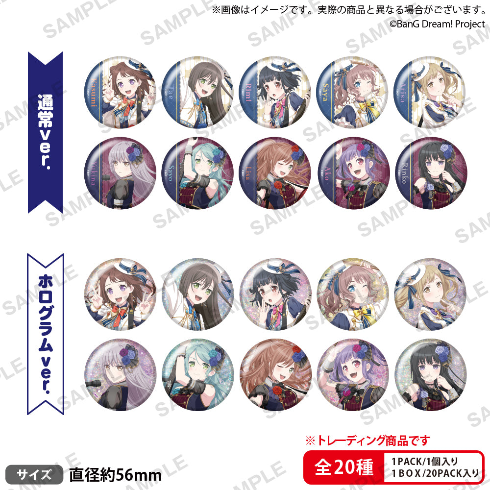 Poppin'Party×Roselia 合同ライブ「DREAMS GO ON」 トレーディング缶