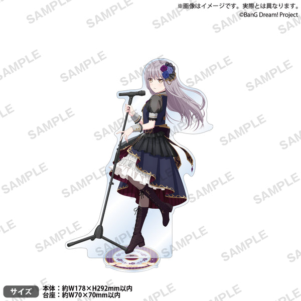 Roselia 湊友希那 18th CD 特典 アクスタ 缶バッジ ブロマイド Roselia 湊友希那 18th CD 特典 アクスタ 缶バッジ ブロマイド - メルカリ