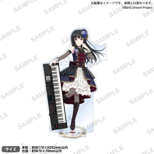 Poppin'Party×Roselia 合同ライブ「DREAMS GO ON」 特大アクリル