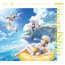 Photon Maiden 5th Single「FriendShip」【通常盤】