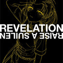 RAISE A SUILEN ミニAlbum「REVELATION」【MASKING Ver.】