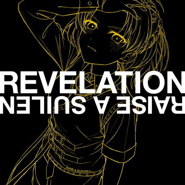 RAISE A SUILEN ミニAlbum「REVELATION」【MASKING Ver.】