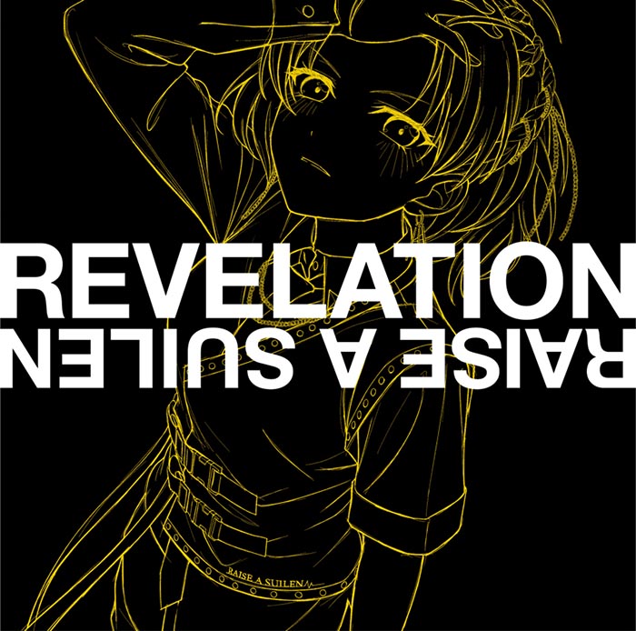 RAISE A SUILEN ミニAlbum「REVELATION」【MASKING Ver.】