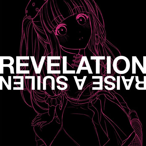 RAISE A SUILEN ミニAlbum「REVELATION」【PAREO Ver.】