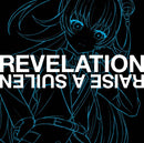 RAISE A SUILEN ミニAlbum「REVELATION」【CHU² Ver.】