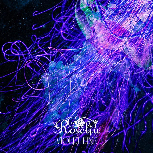 Roselia 14th Single「VIOLET LINE」【Blu-ray付生産限定盤】