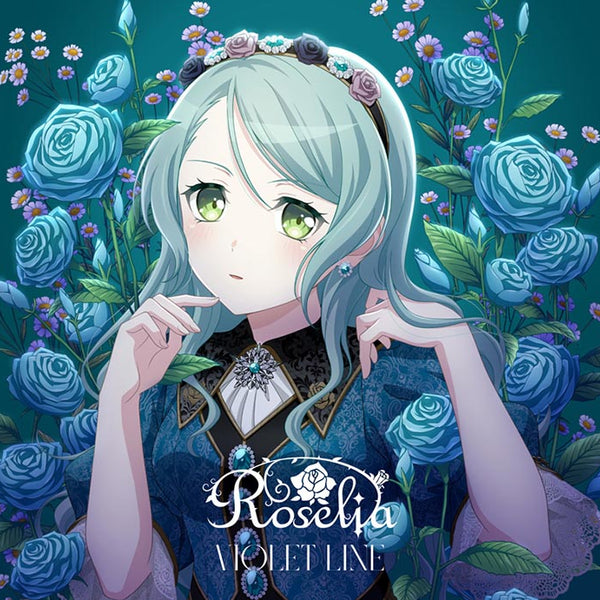 Roselia 14th Single「VIOLET LINE」【氷川紗夜Ver.】