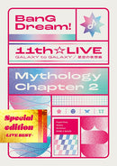 【Blu-ray】BanG Dream! 11th☆LIVE/Mythology Chapter 2　Special edition -LIVE BEST-