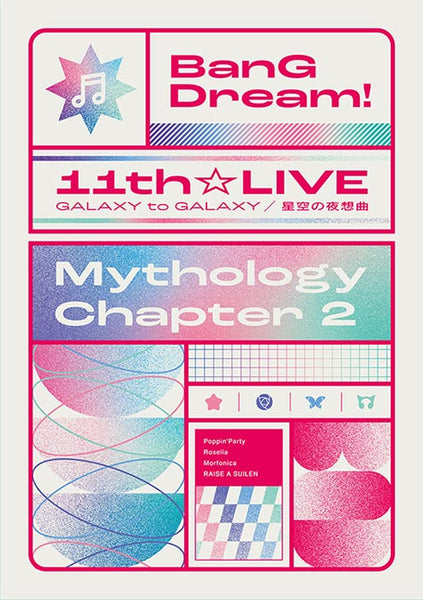 BD/アニメ/BanG Dream! 11th☆LIVE/Mythology Chapter 2 Special edition -LIVE BEST-(Blu-ray)【Pアップ BanG Dream! 11th☆LIVE | BanG Dream!（バンドリ！）公式サイト