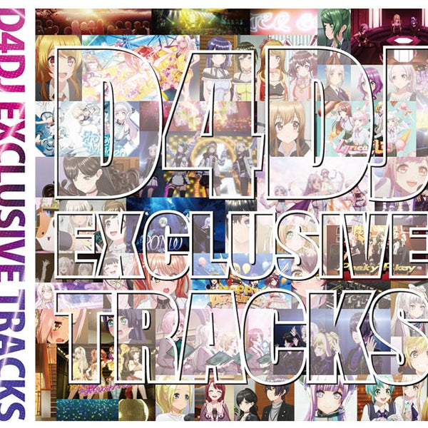 D4DJ EXCLUSIVE TRACKS【Blu-ray付生産限定盤】