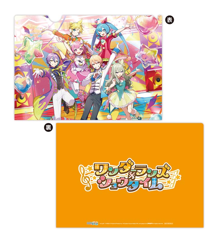 CD/ワンダーランズ×ショウタイム/ワンダーランズ×ショウタイム SEKAI Album Vol.2 (グッズ付初回生産限定盤)