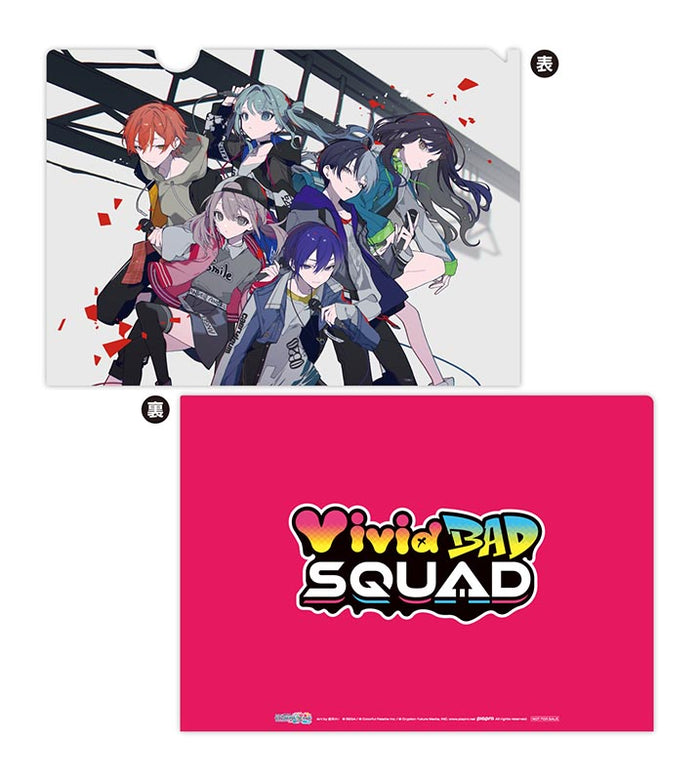 CD/Vivid BAD SQUAD/Vivid BAD Squad SEKAI Album Vol.2 (グッズ付初回生産限定盤)