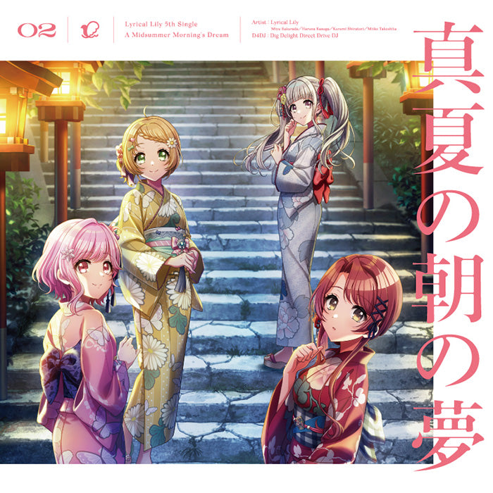 終了】Call of Artemis 1st Album「Call of Artemis」・「D4DJ