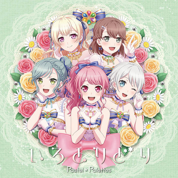 Pastel Palettes ヒールトリガー　まとめ売り BRMM-10765_600x600_crop_center