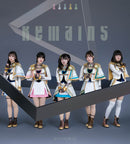シークフェルト音楽学院中等部 3rd Single「Remains/夢のプレリュード」【通常盤】